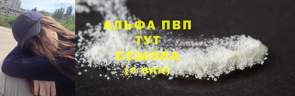 MDMA Зеленокумск