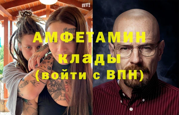 каннабис Зерноград